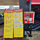 컴인워시 HD군산조촌점 이미지