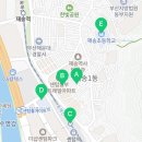 GS25재송센트레빌점 네이버블로그