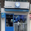 그릭데이고려대점