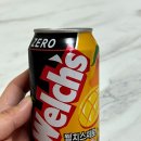 충북원예농협 가공공장 | 농심 신상 웰치스 제로 애플망고맛 상큼달달함과 탄산의 조화로움