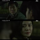 전일유통 이미지