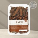 힐링맘스