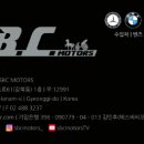 E&B MOTORS 이미지
