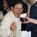 신천지