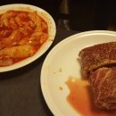 (주)양미옥 이미지