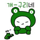 미지헤어 - 하남시 | 미지헤어