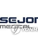 세종메디칼 이미지