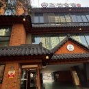 호야돌솥밥 | [대구맛집] 침산동 돼지갈비 맛집 '조선숯불'