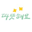 꼼꼬미크린 - 남구 대경길 271 | 꼼꼬미크린