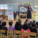 금산여성경로당 이미지