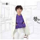 (주)현대홈쇼핑