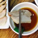 정가네돼지국밥 이미지