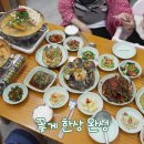 딴뚝통나무집식당 이미지