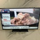 올레오캐슬 | [인천] 올레오캐슬 55인치 철거 및 원복