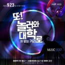 대학로복사 이미지