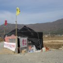 세지농장 이미지