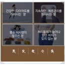 예원약업사 이미지