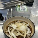 칠정지구 우수저류시설 | 진주 평거동 고기집 정돈 삼겹살 맛있는 평거동 맛집 후기