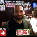 한국의 불고기를 외국인이 먹으러오는 일본요리로 소개하는 일본놈들 이미지