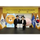 2023년 5월 올해 만 90세 이길여 가천대 총장 근황 이미지