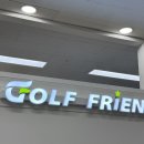 골프인안산 | 안산 파크골프채 혼마 아버지 정년퇴직 선물 후기