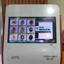 오가세칼국수제작소 이미지