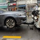 정통자동차공업사 이미지