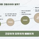 림소프트 이미지