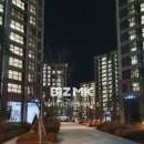 뛰어라공인중개사사무소 이미지