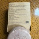 올인원 고체 바디워시 이미지