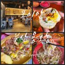 포이안 | W스퀘어맛집 베트남 음식점 포이안 가성비 넘치는 세트메뉴 후기