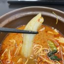 신천마라탕 이미지