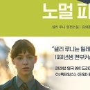 샐리'shop