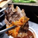 대영식당