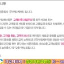 부림컨설팅 이미지