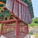 효자 이면주 정려 이미지