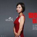 교담