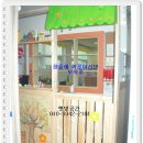 현진어린이집 이미지