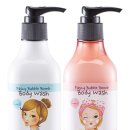 워시박스(Wash Box) 이미지