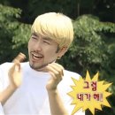 5449 | [결혼 준비] #8 영상이 젤 중요해.. 그게.. 내 전부니까... | 본식 DVD업체 선정