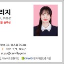 둔덕8길 이미지