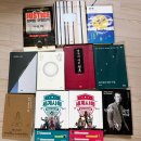 (주)텔로스 | 24년, 마흔(불혹)에 읽은 책들!!