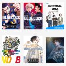 록천축산 | 내 방학 뺏어놓고 당연하다는 듯이 살지마