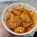 최강 한파에 평일에도 충전 대기가 생긴 전기차 충전 맛집 청주휴게소 후기.(feat. 토실이 쌀밤빵 후기)