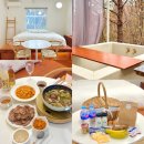 사계스테이 | 담양 자쿠지 커플 숙소, 스테이사계 C04 솔직후기 (+조식, 미니콘서트)
