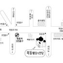 배준원, 윤영애(당숙모)의 장남 배문기 결혼식 공지 이미지