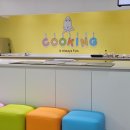 백석도서관 3층 | 양천구 보육타운 쿠킹클래스 유아 요리수업