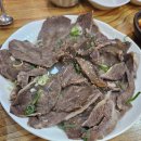 엄가네곰탕 이미지