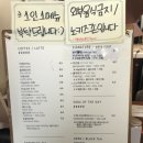 하롱하롱