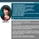한양사이버대학교 경영전문대학원 이미지